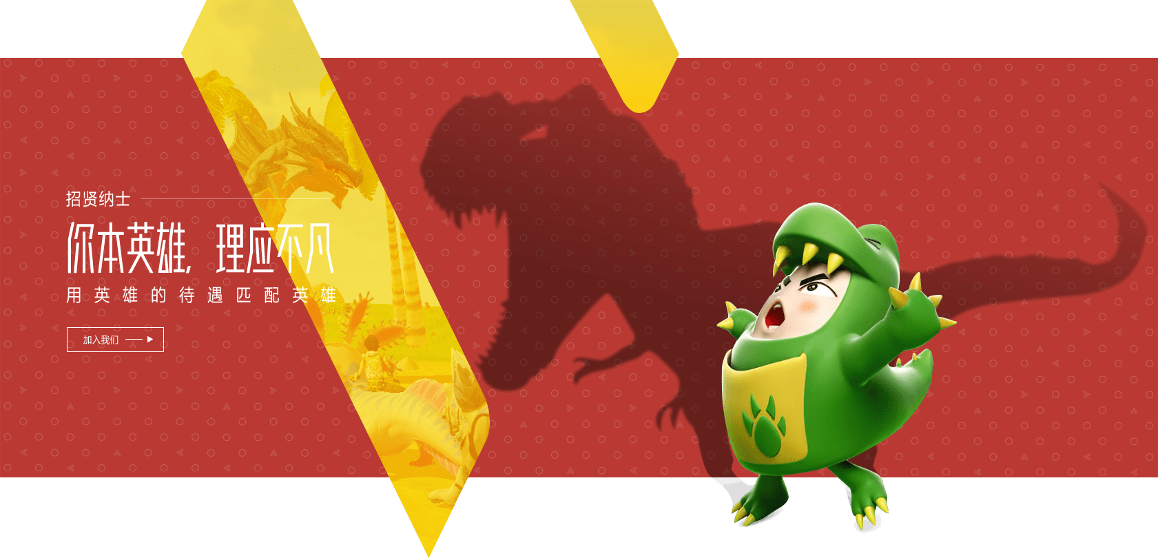 pa视讯·游戏(中国)官网-playace